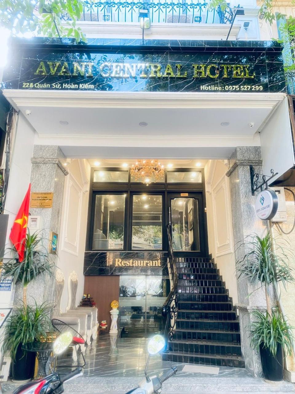 Avani Central Hanoi Hotel Екстер'єр фото